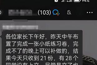 江南官方全站app下载苹果版本截图1